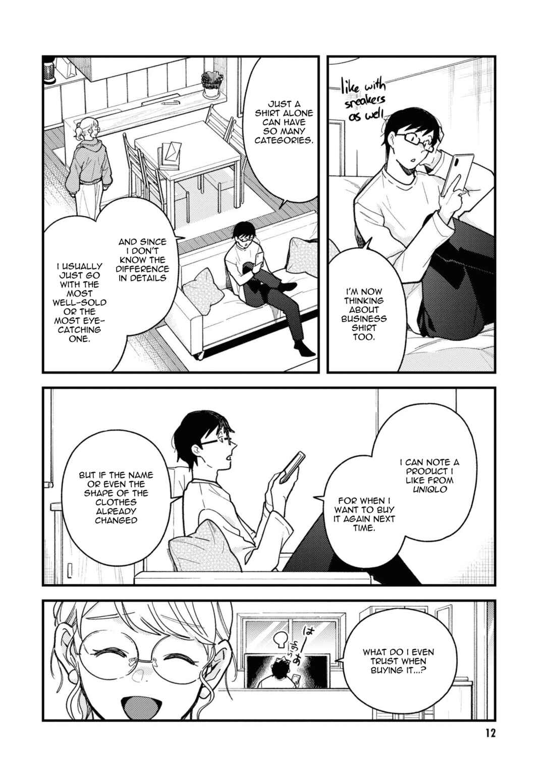 Chapter 88 - Page 14