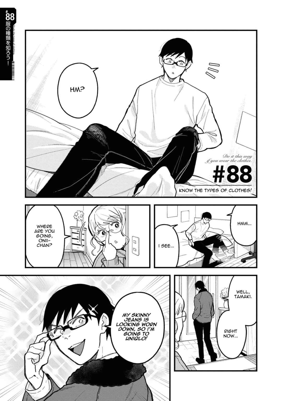 Chapter 88 - Page 5