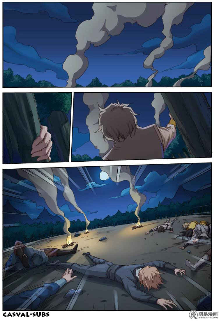 Chapter 65 - Page 1