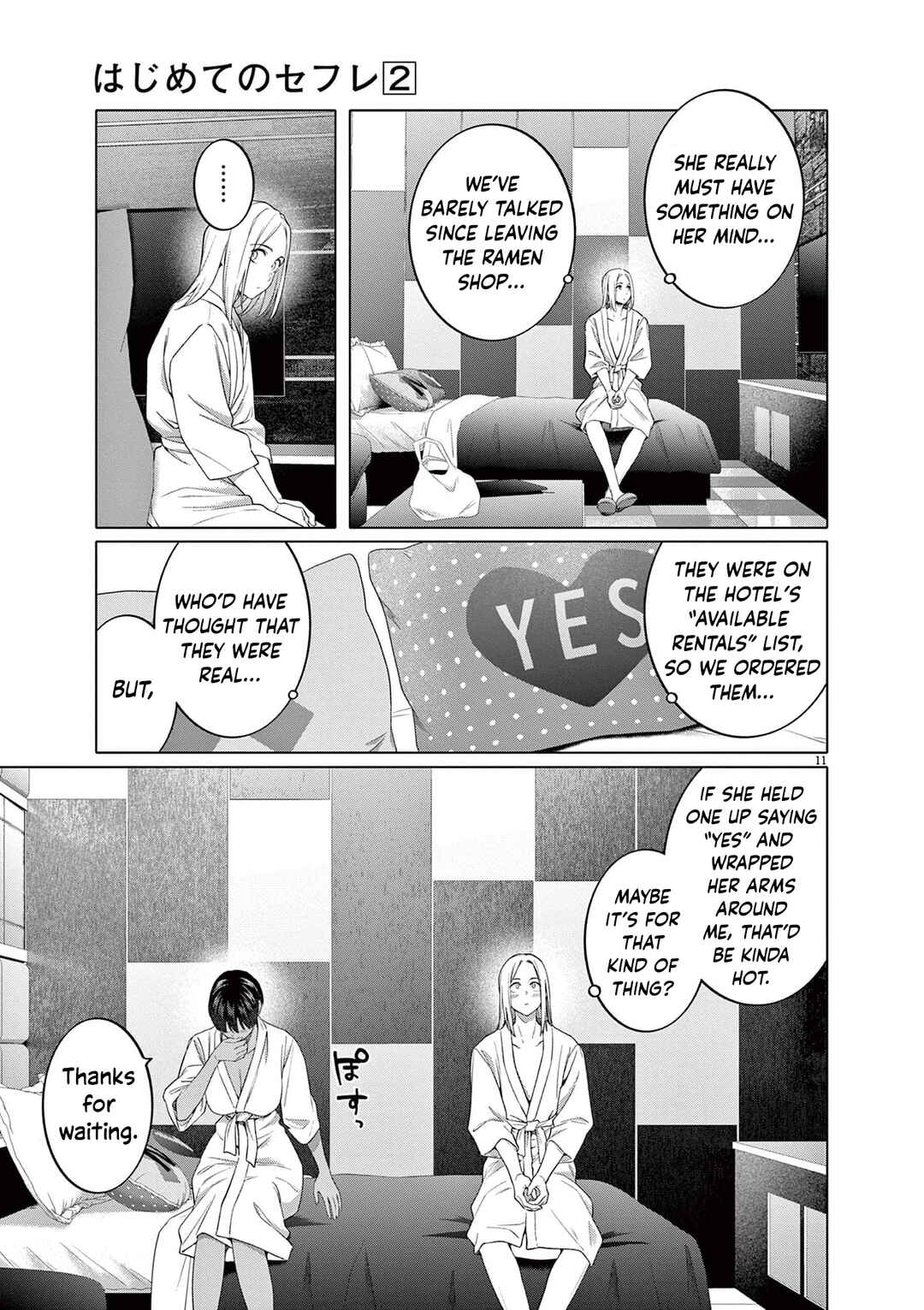 Chapter 8 - Page 14