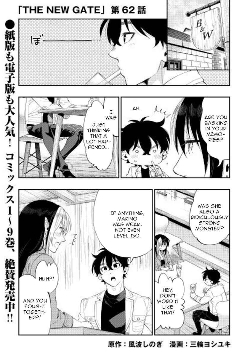 Chapter 62 - Page 1