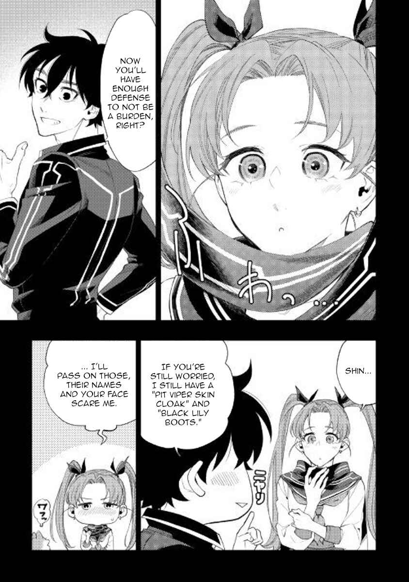Chapter 62 - Page 11