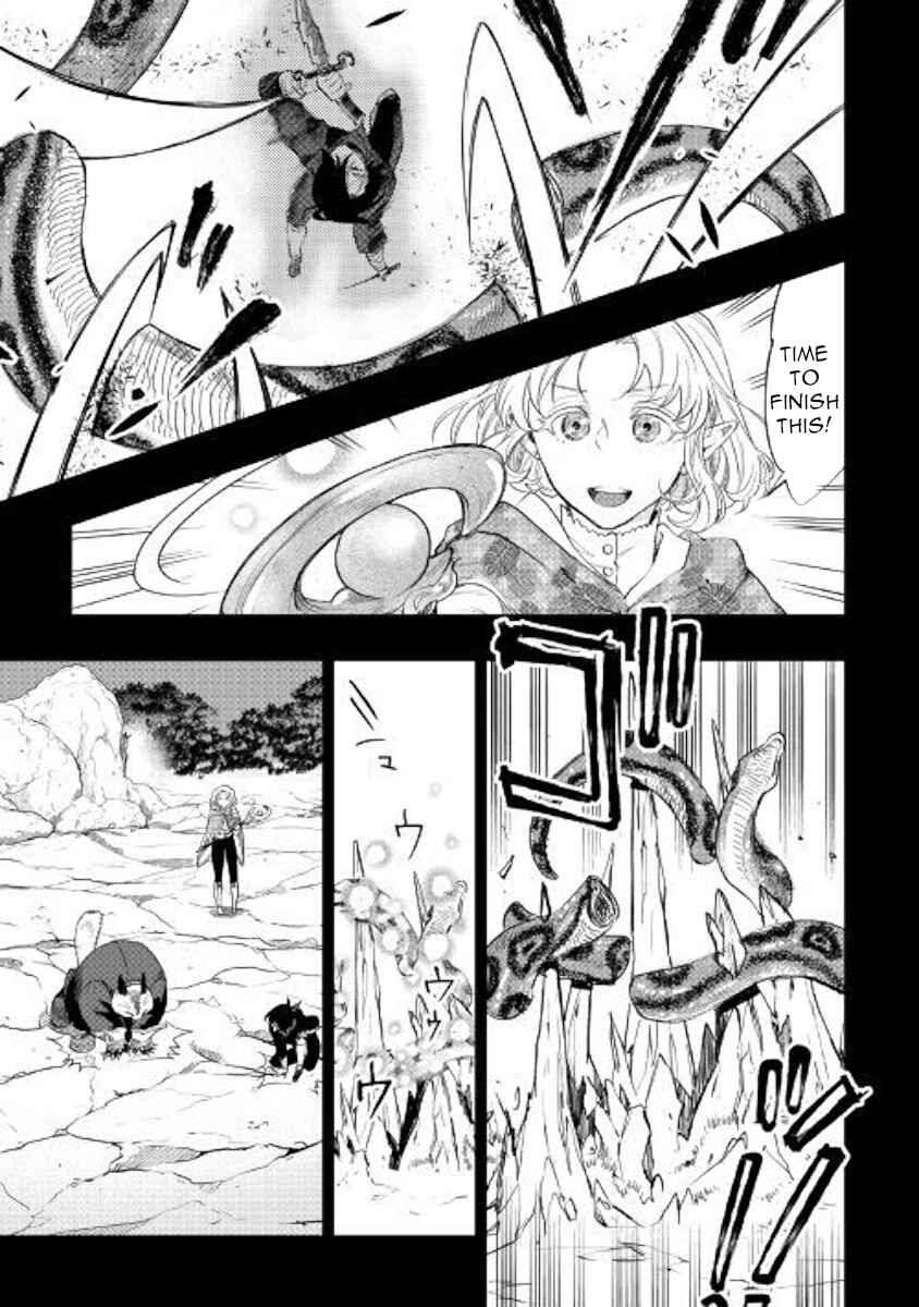 Chapter 62 - Page 19