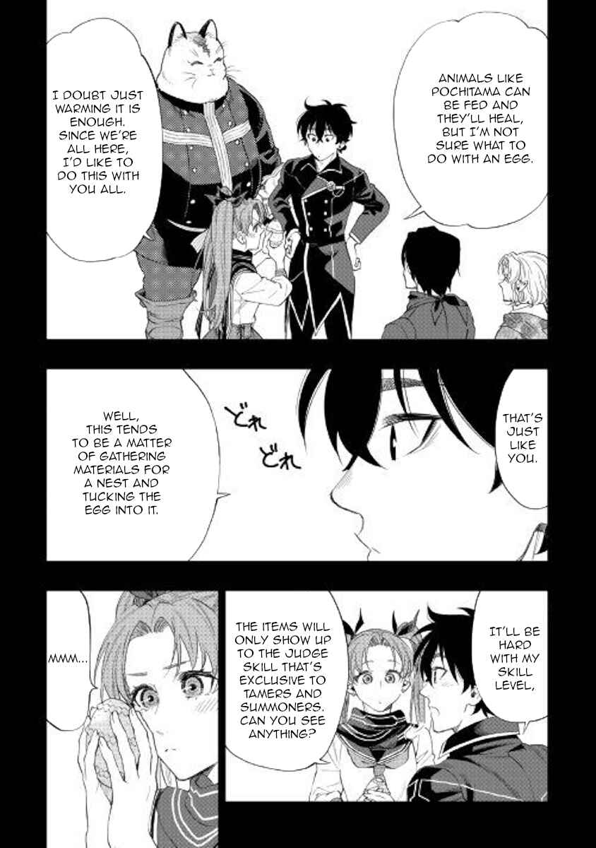 Chapter 62 - Page 28