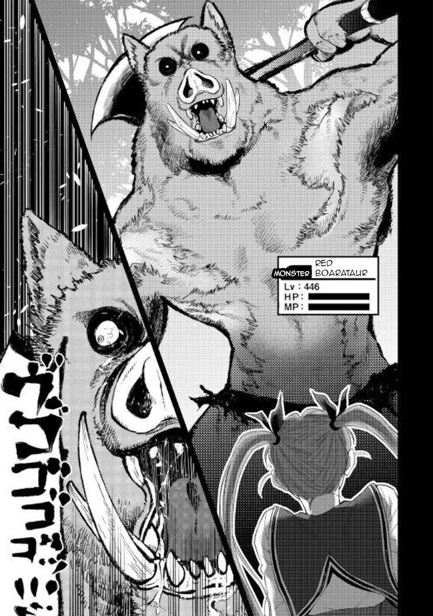 Chapter 62 - Page 3