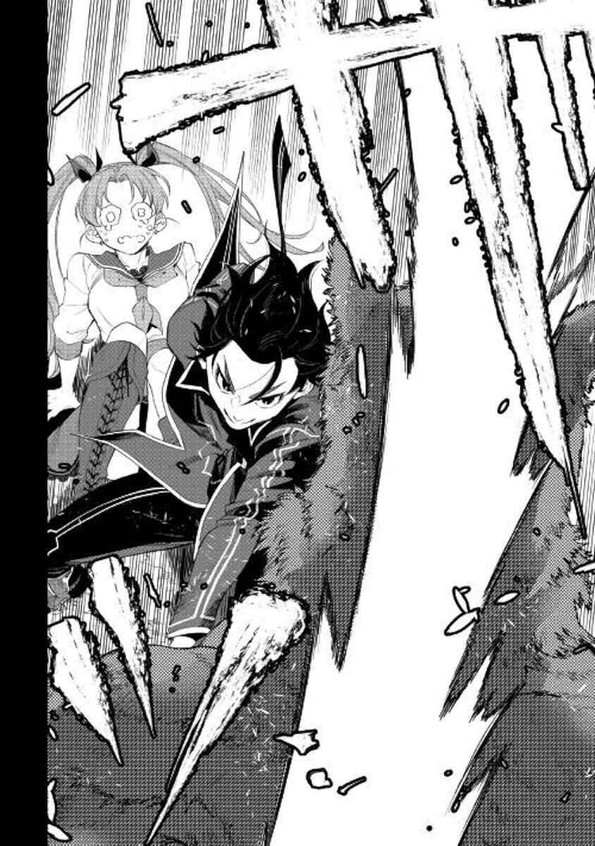 Chapter 62 - Page 4