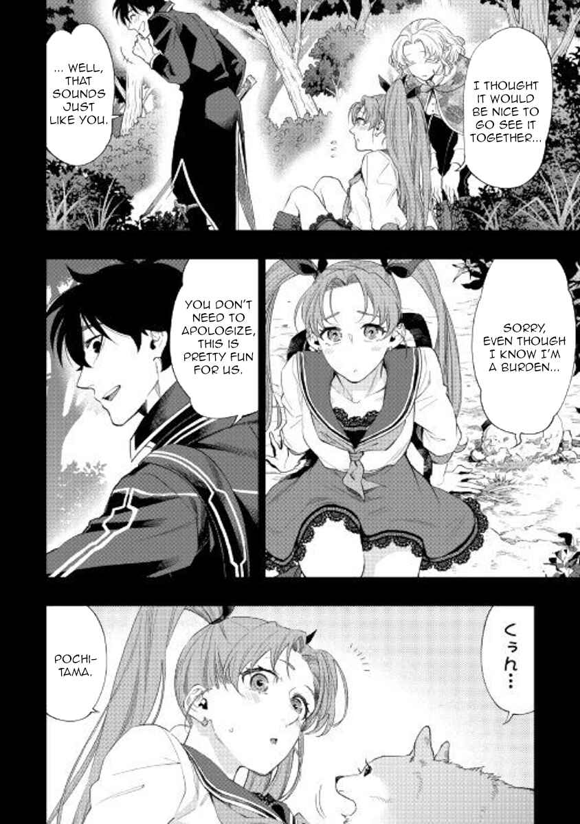 Chapter 62 - Page 6