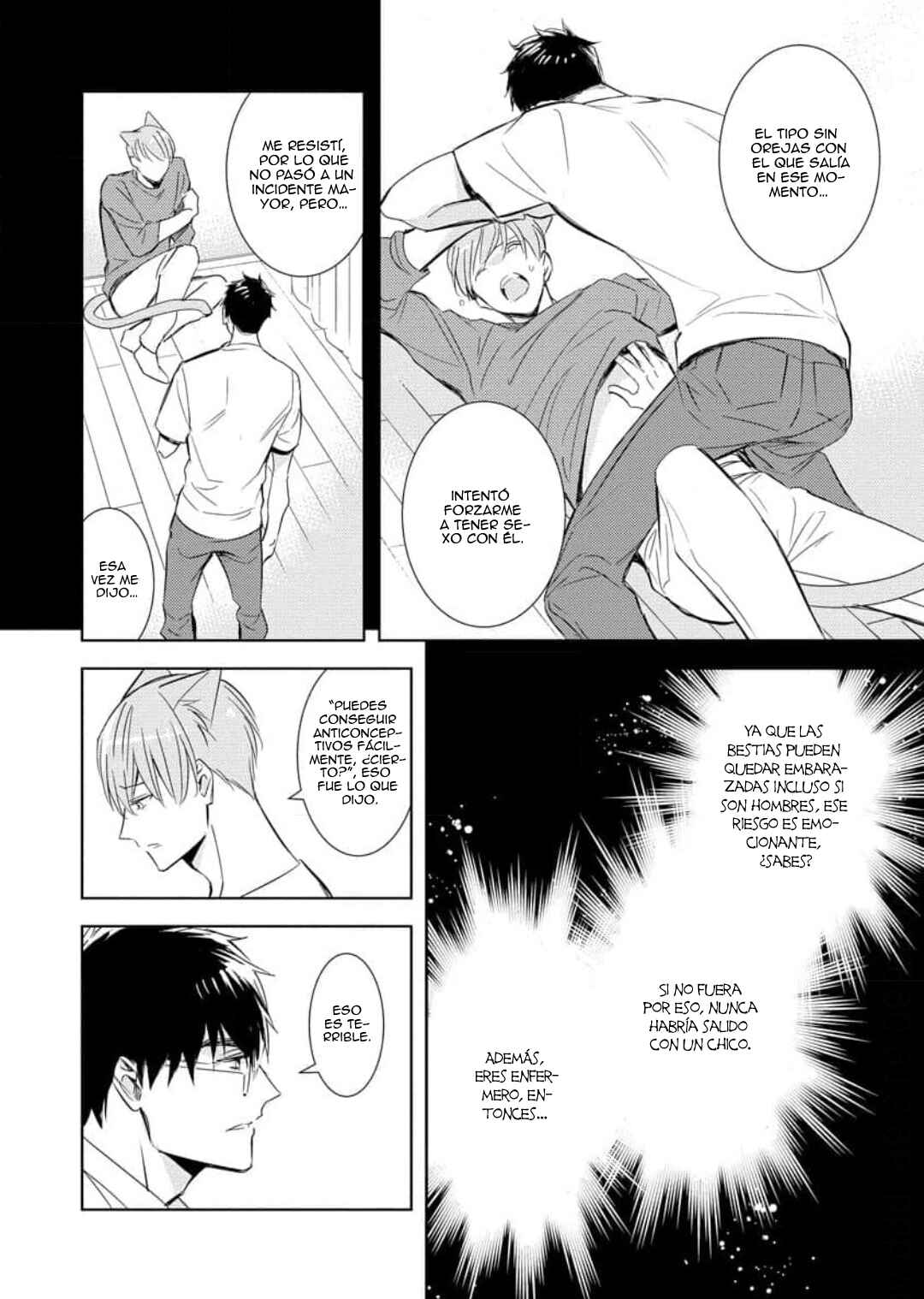 Chapter 5 - Page 7