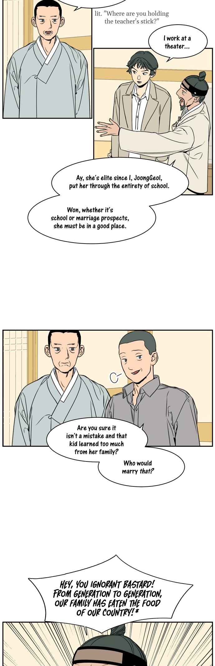 Chapter 42 - Page 16