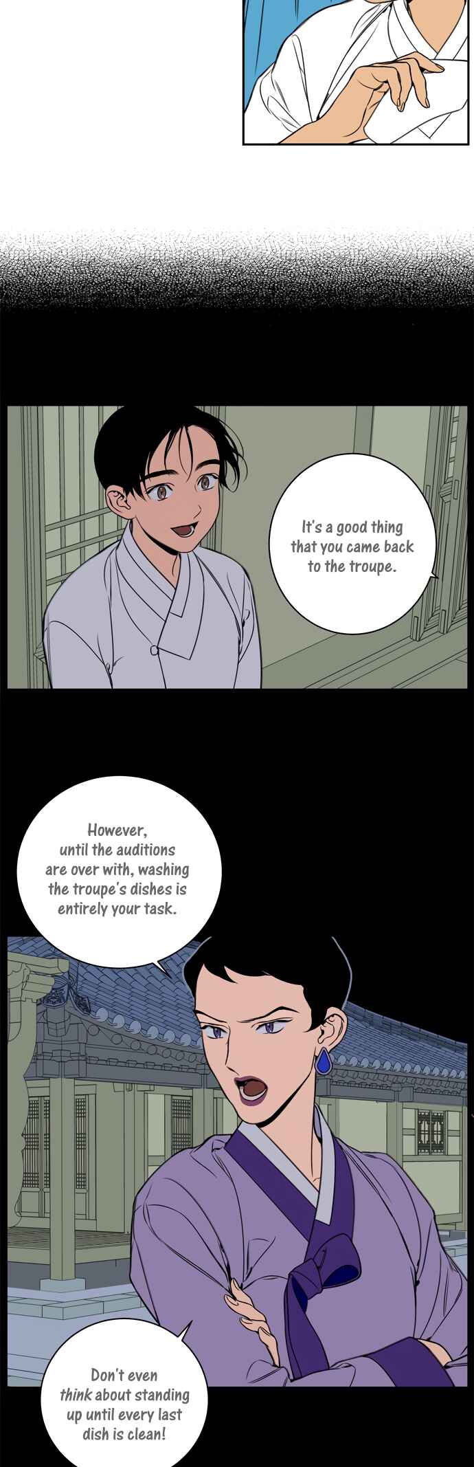 Chapter 42 - Page 5
