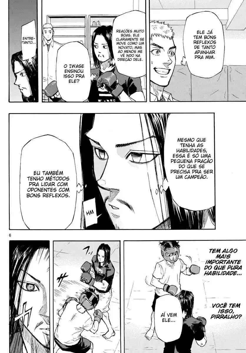 Chapter 5 - Page 7