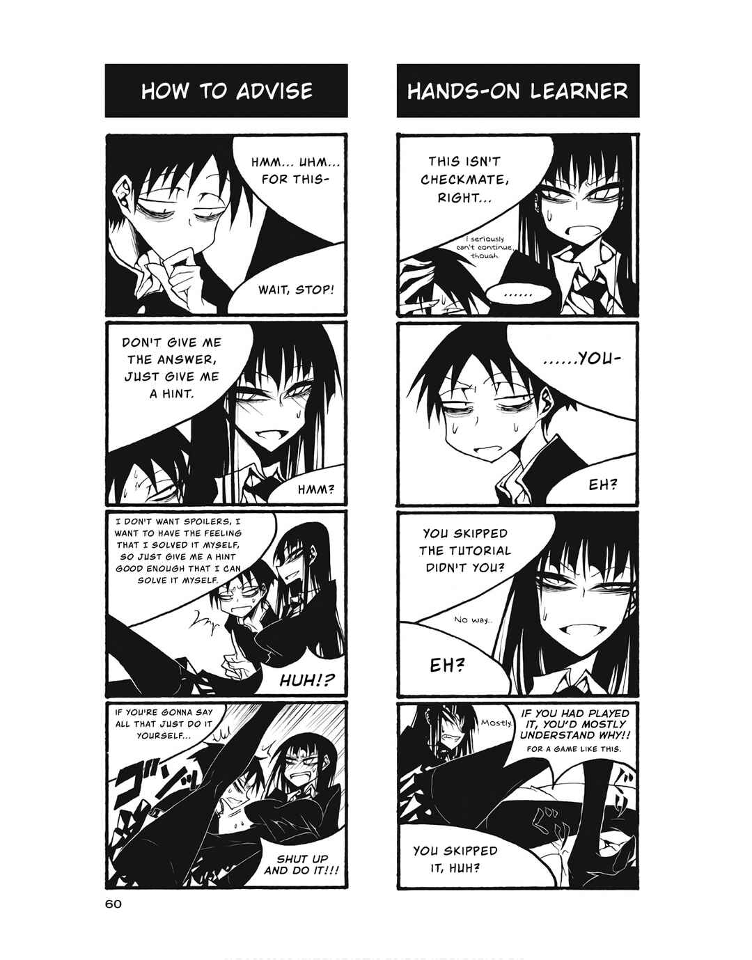 Chapter 97 - Page 2