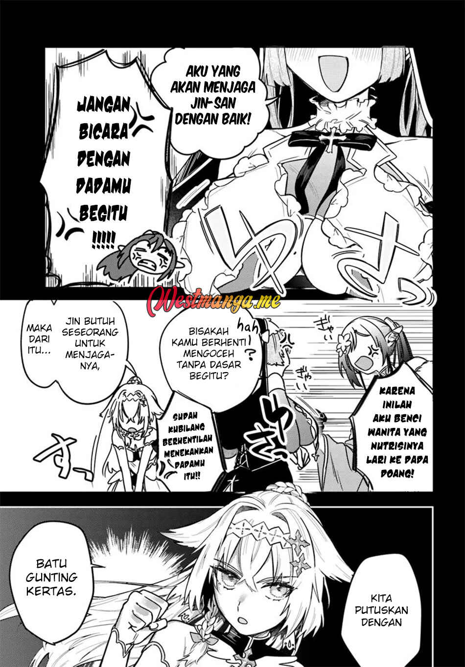 Chapter 2.1 - Page 12