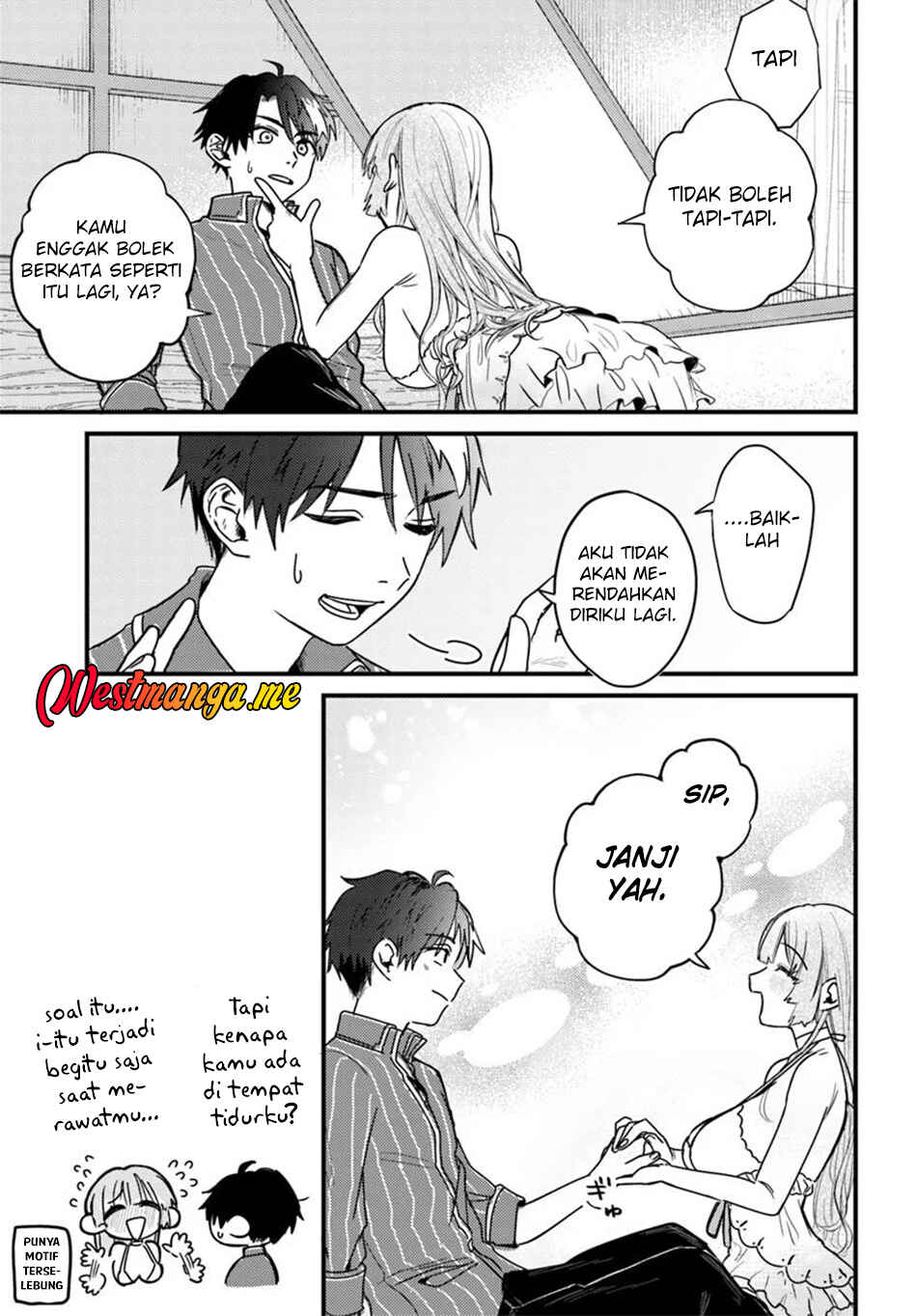 Chapter 2.1 - Page 16