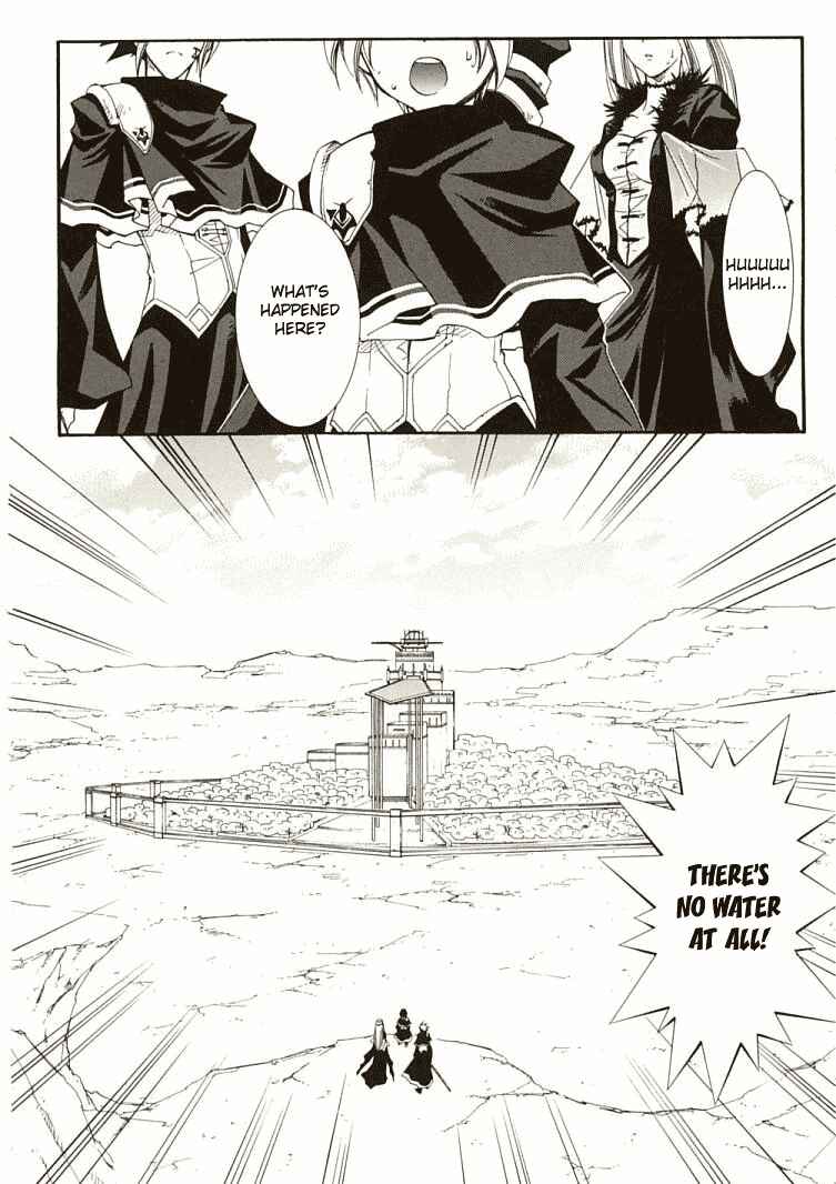 Chapter 6 - Page 2