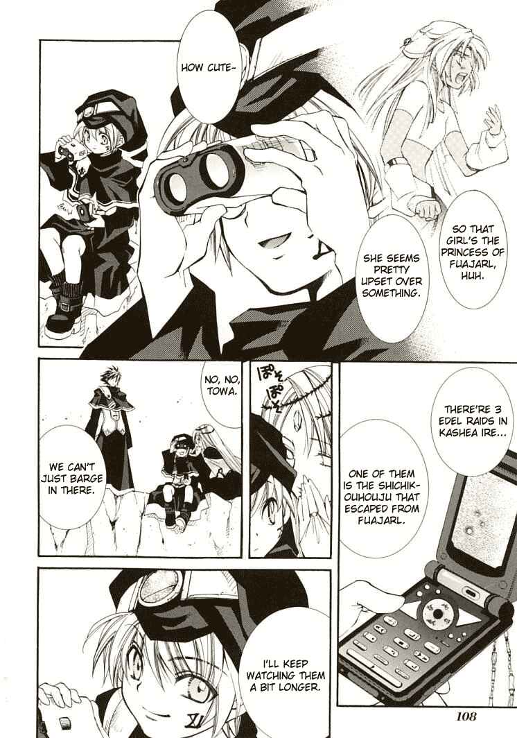 Chapter 6 - Page 6