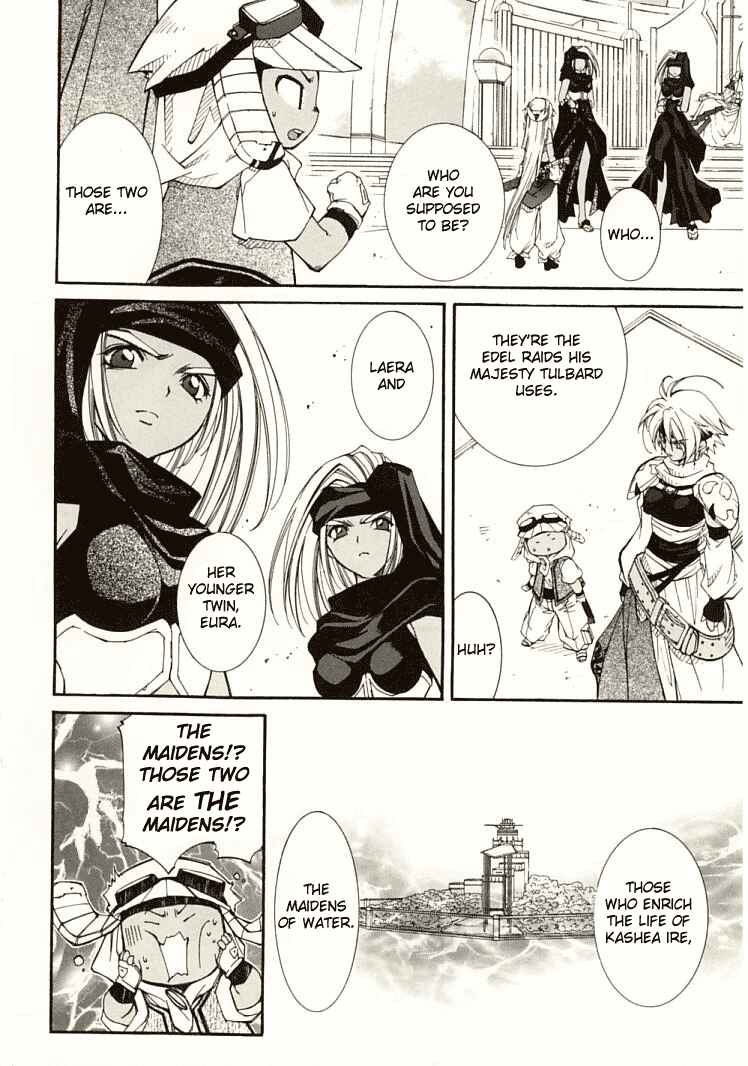 Chapter 6 - Page 8