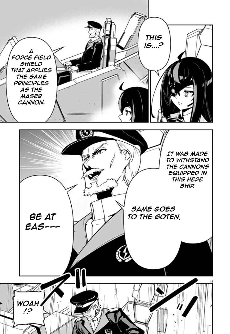 Chapter 7 - Page 15