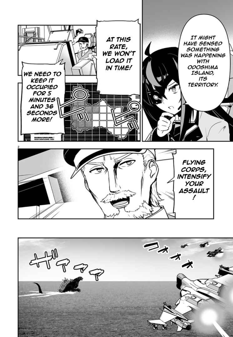 Chapter 7 - Page 2