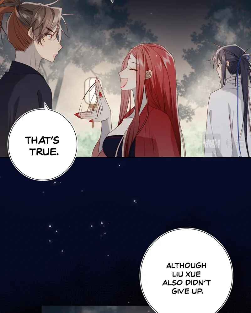 Chapter 82 - Page 23