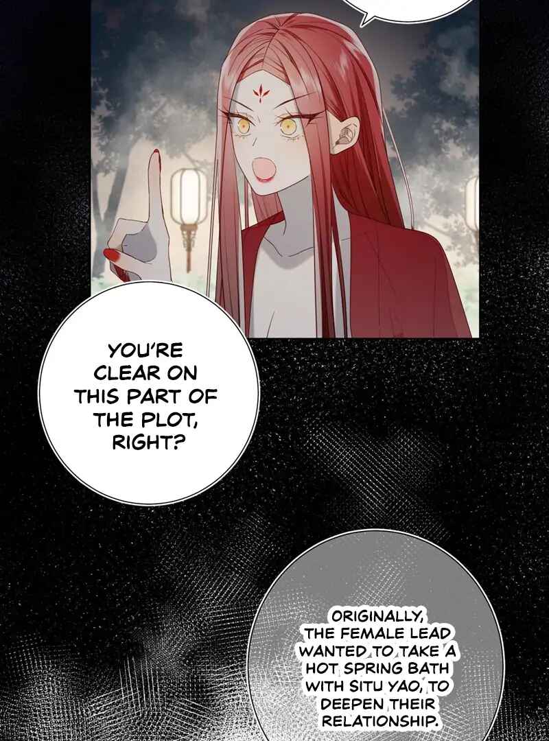 Chapter 82 - Page 24