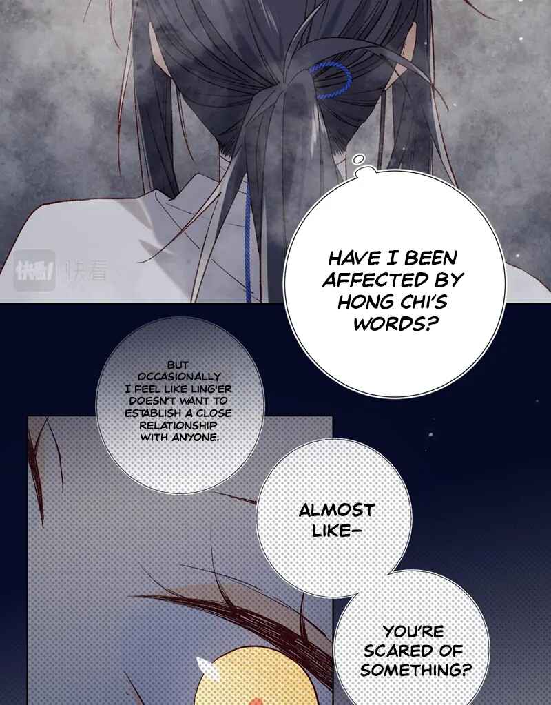 Chapter 82 - Page 33