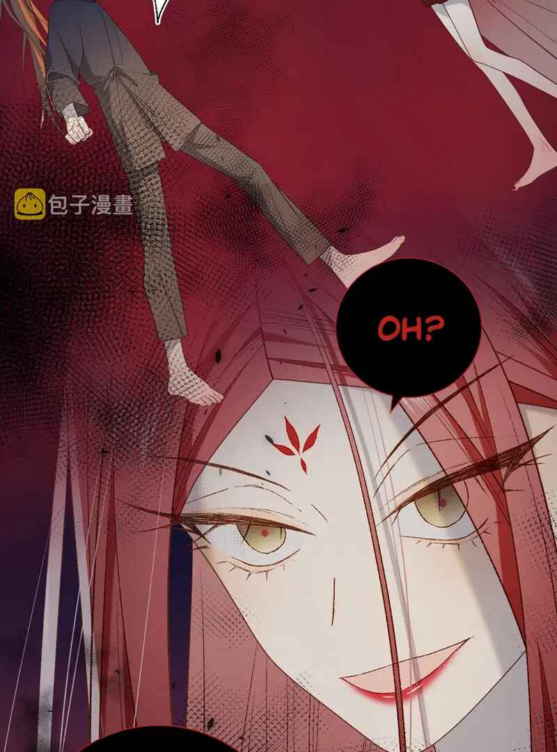 Chapter 82 - Page 45