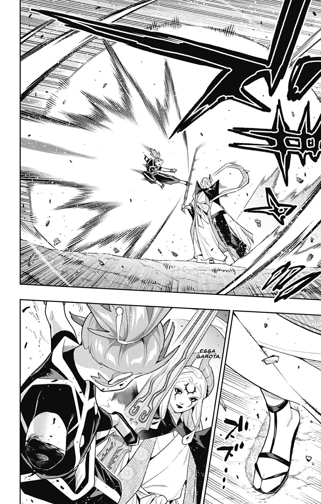 Chapter 155 - Page 17
