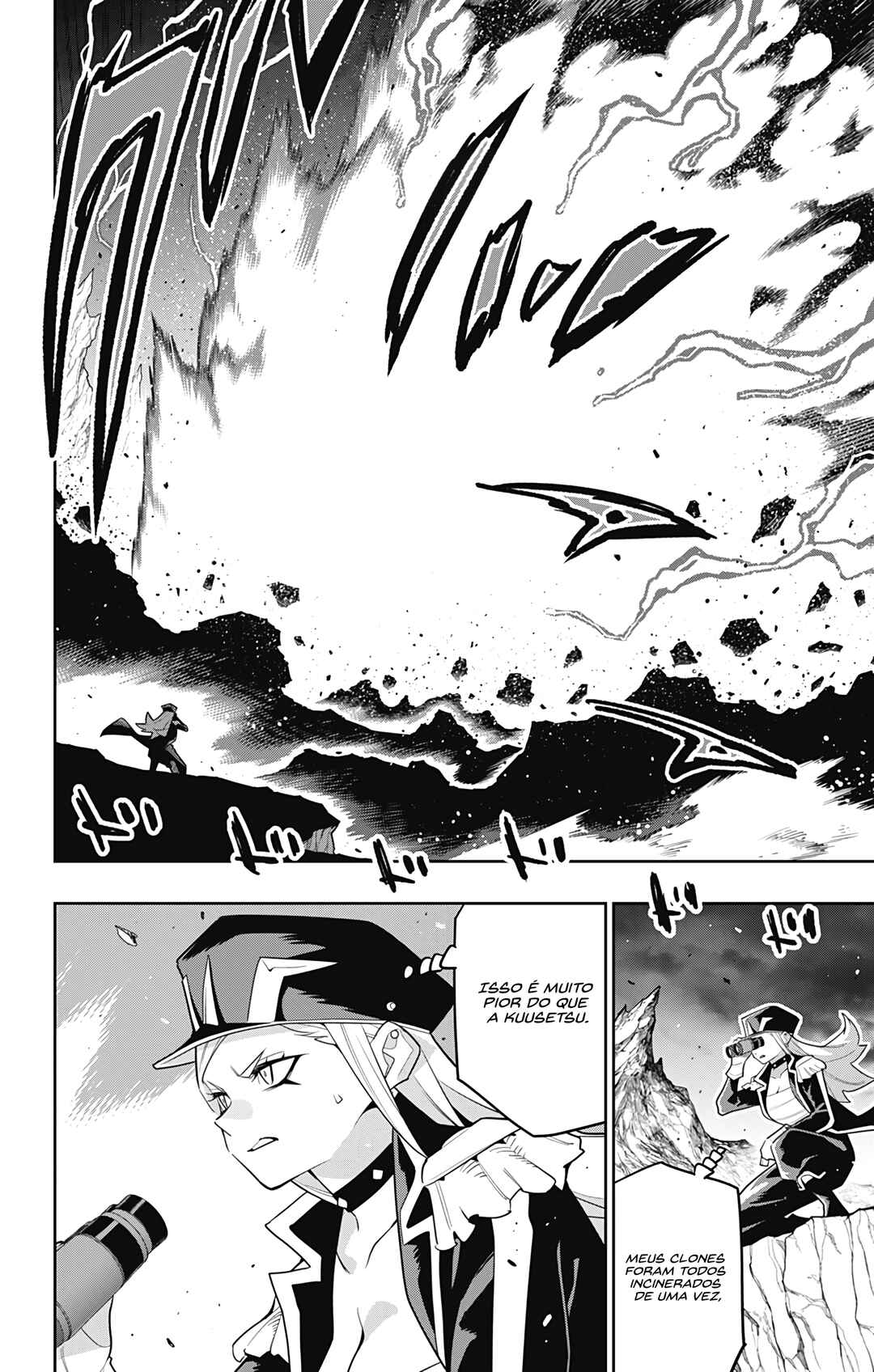Chapter 155 - Page 7