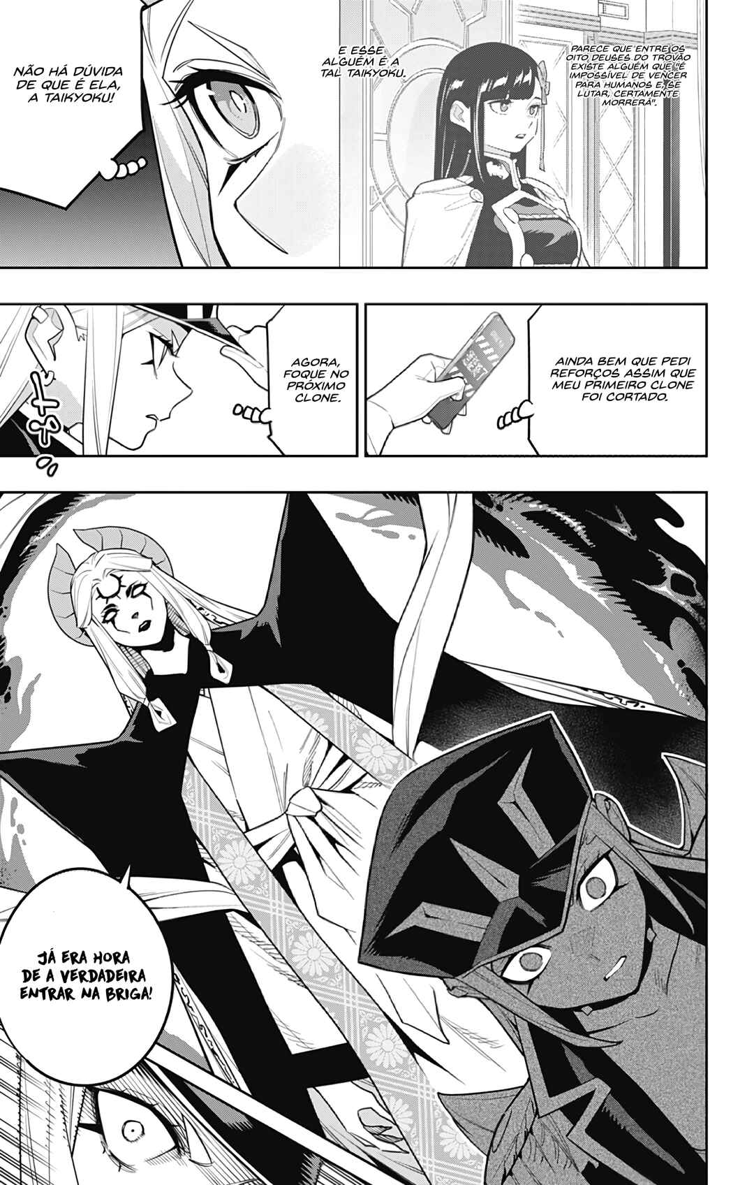 Chapter 155 - Page 8