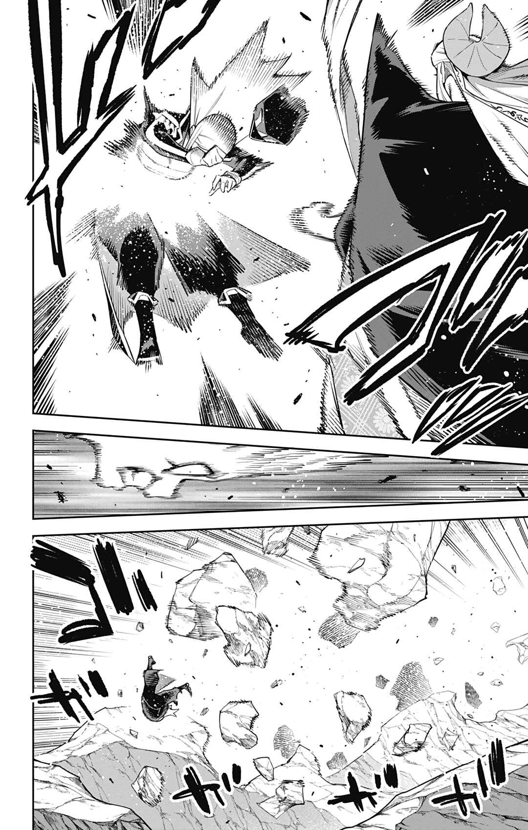 Chapter 155 - Page 9