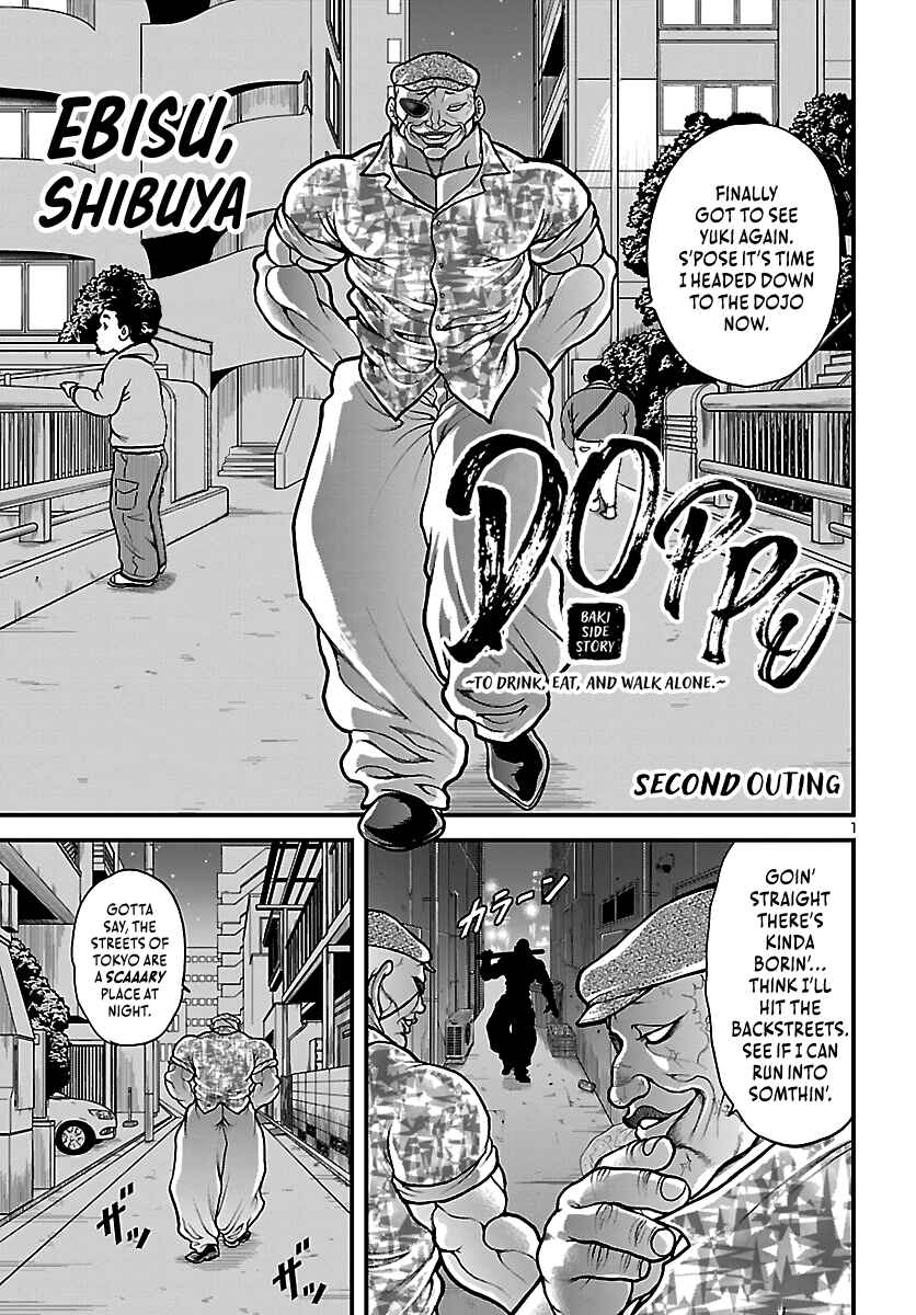 Chapter 2 - Page 1