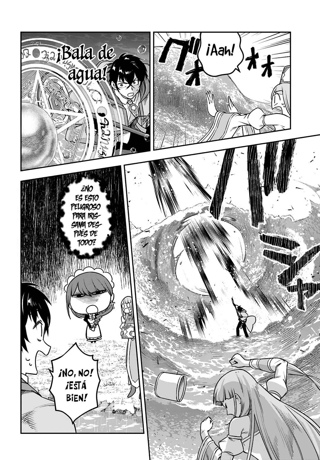 Chapter 7 - Page 12