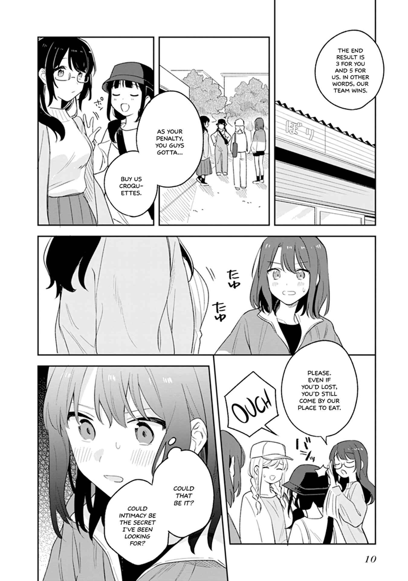 Chapter 1 - Page 12