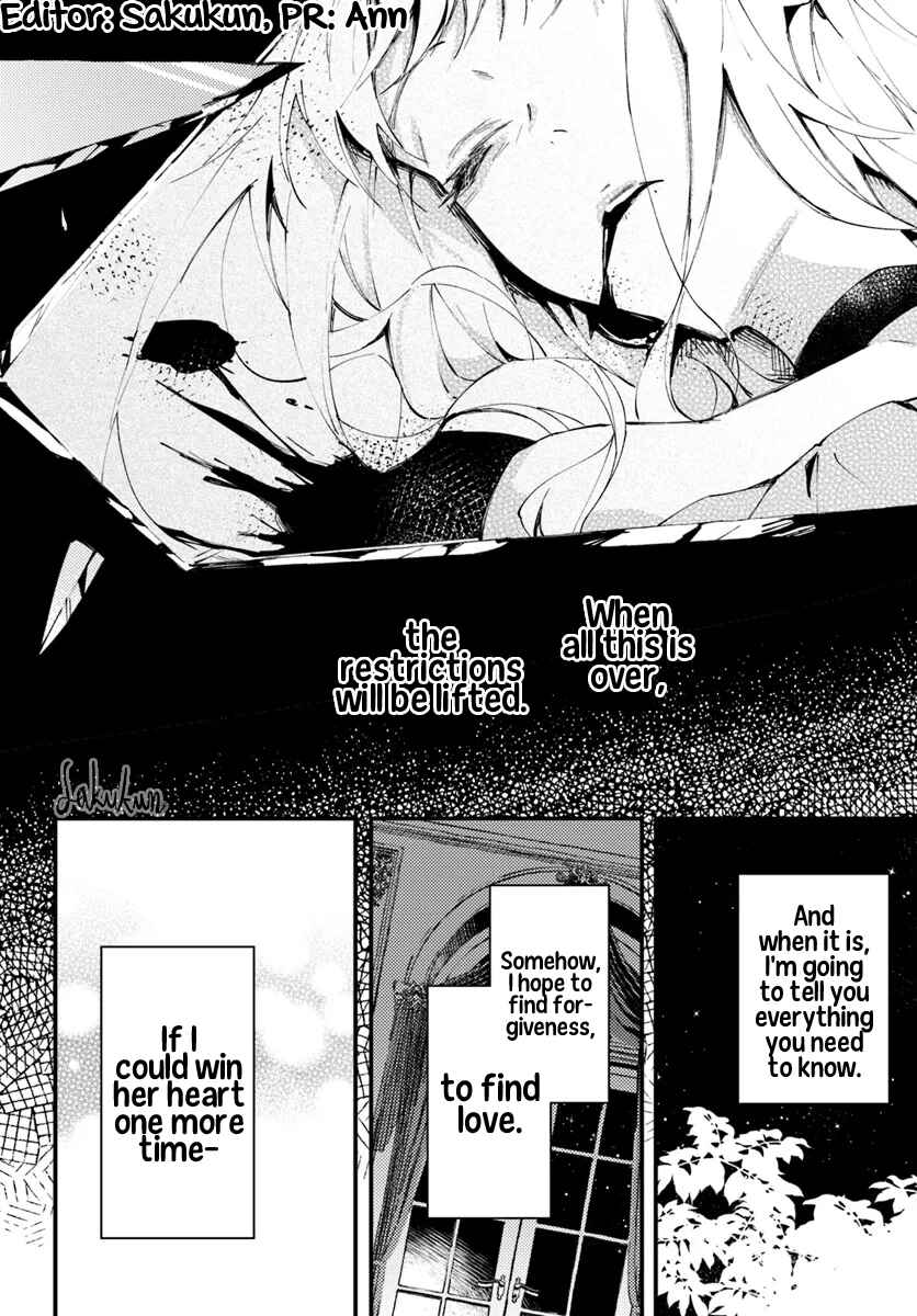 Chapter 10.4 - Page 1