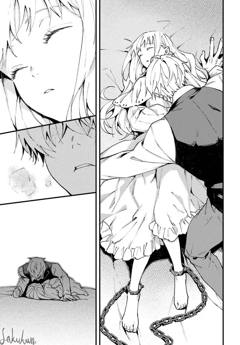 Chapter 10.4 - Page 4