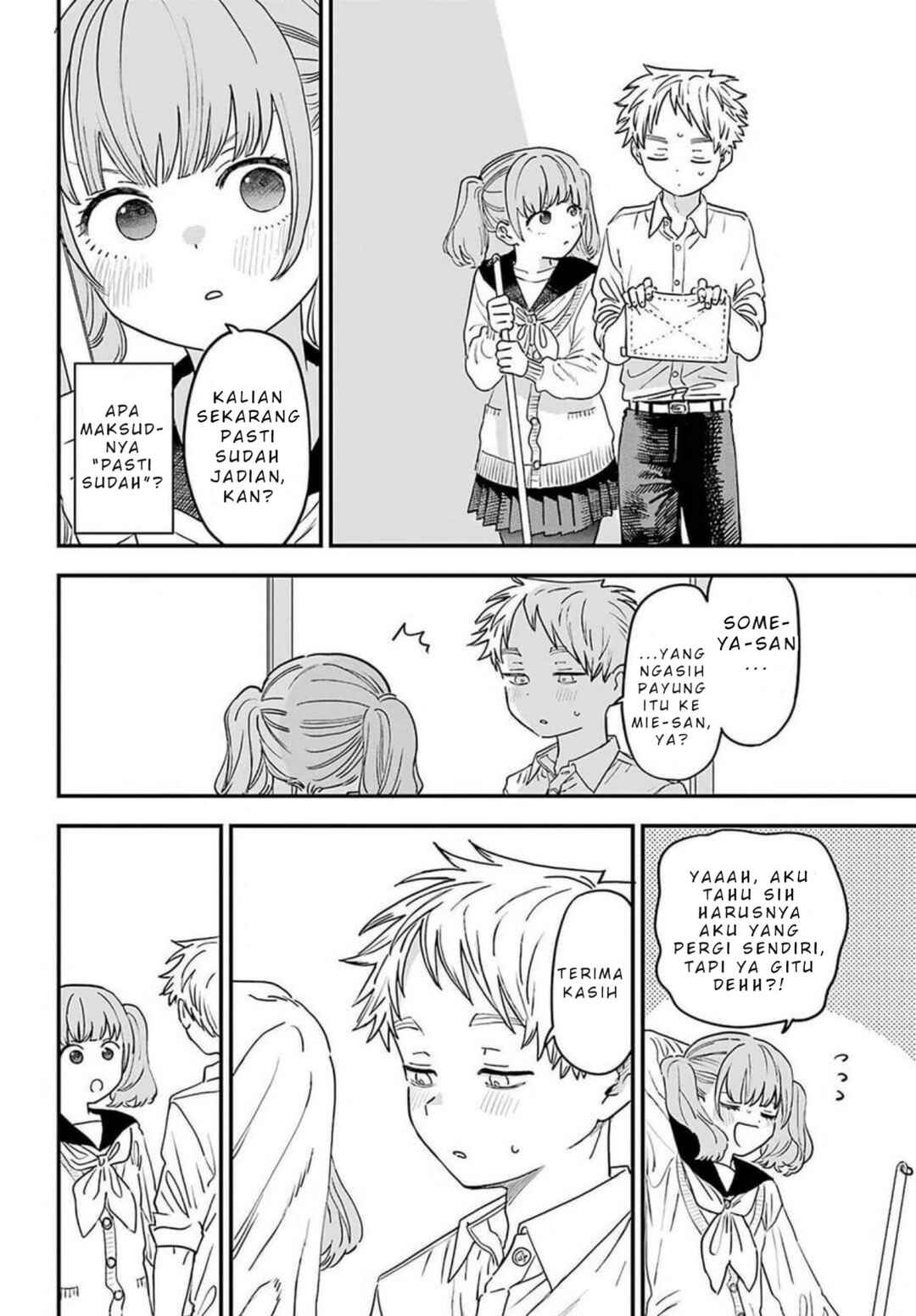 Chapter 87 - Page 17