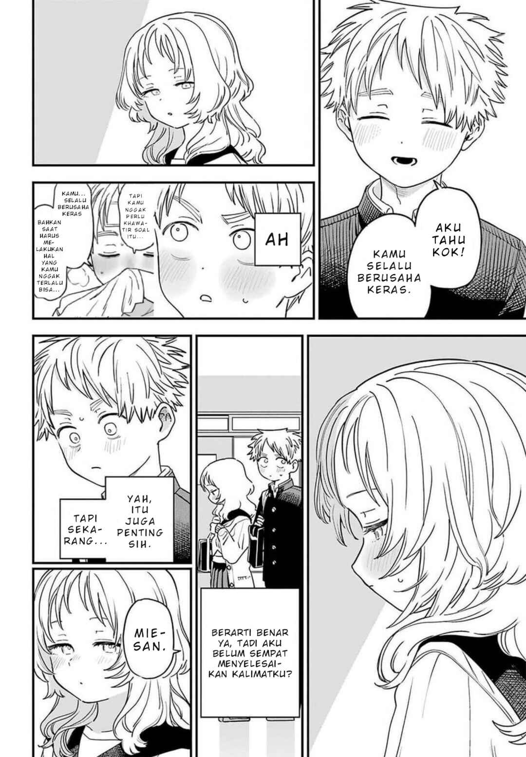 Chapter 87 - Page 19