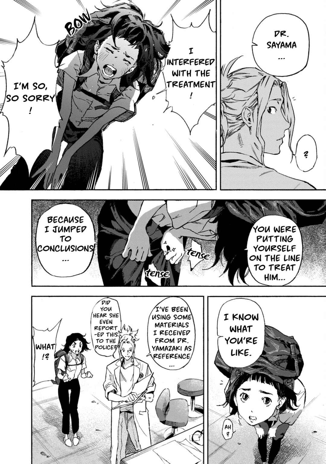 Chapter 1 - Page 26