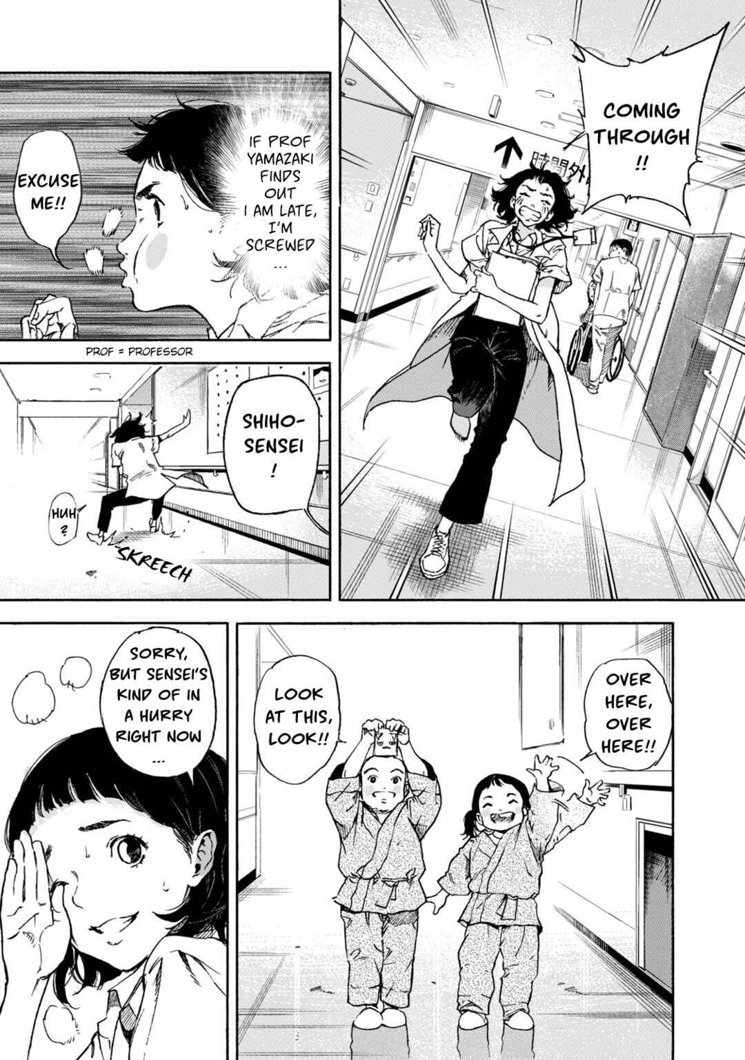 Chapter 1 - Page 7