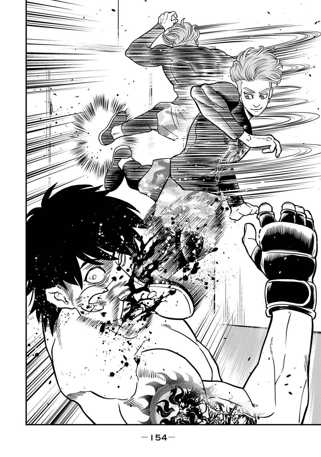 Chapter 13 - Page 4