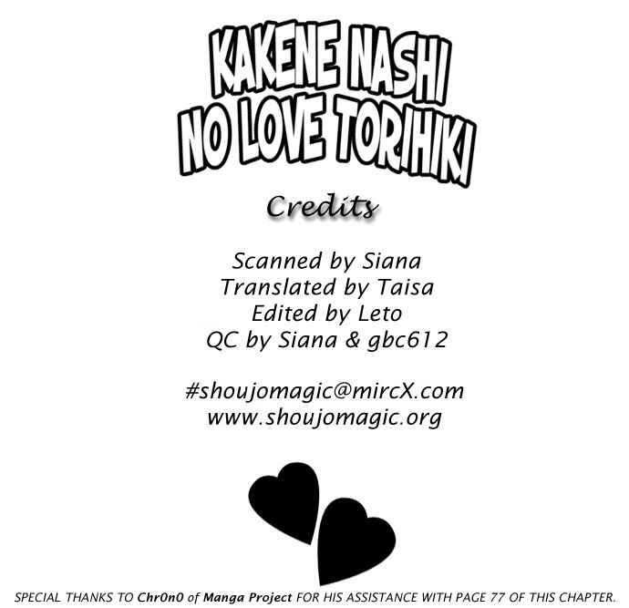 Chapter 3 - Page 2