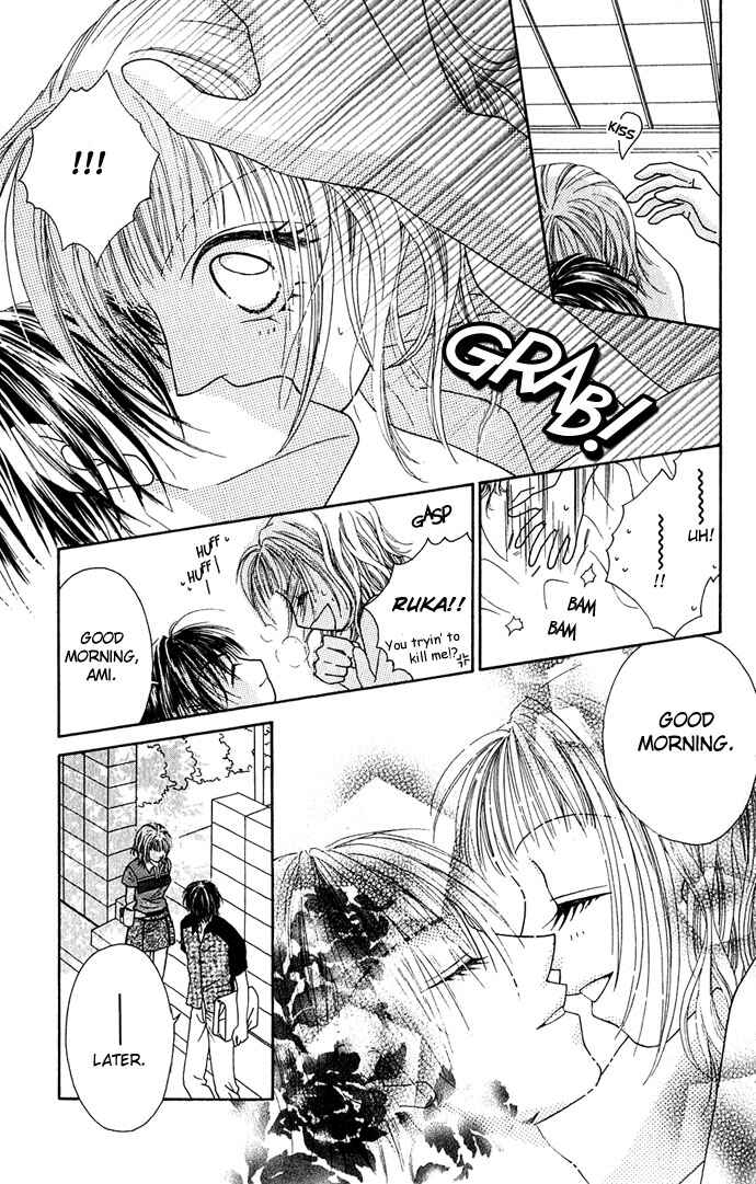 Chapter 3 - Page 4