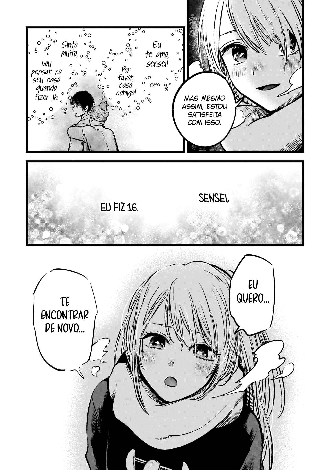 Chapter 77 - Page 14