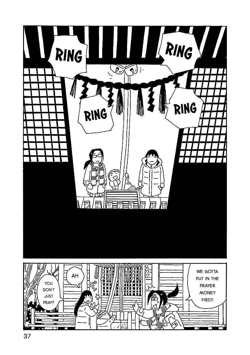 Chapter 9 - Page 11