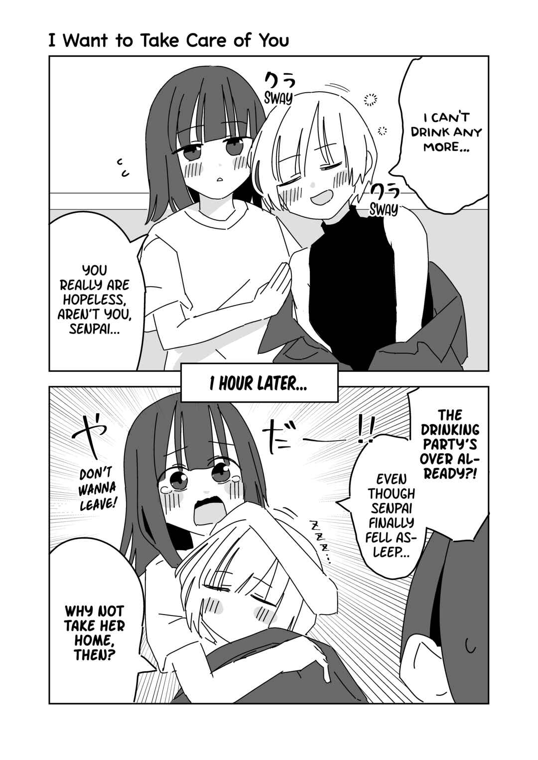 Chapter 11 - Page 1