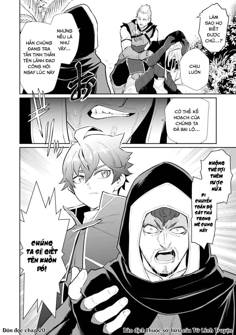 Chapter 19 - Page 32