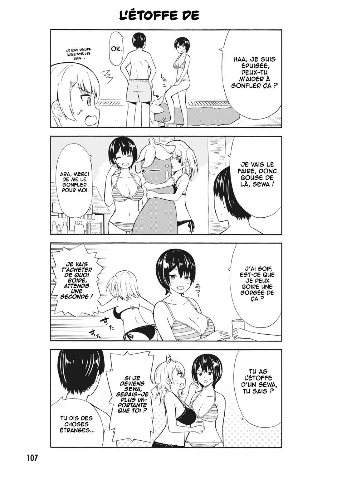 Chapter 13 - Page 4