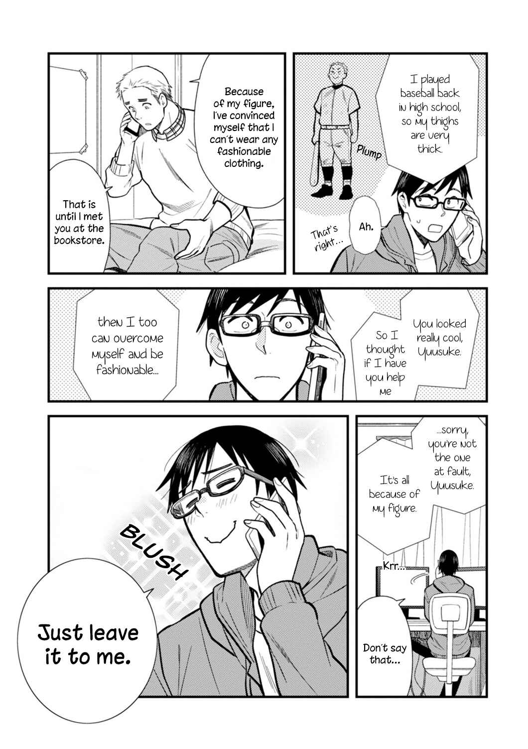 Chapter 17 - Page 10
