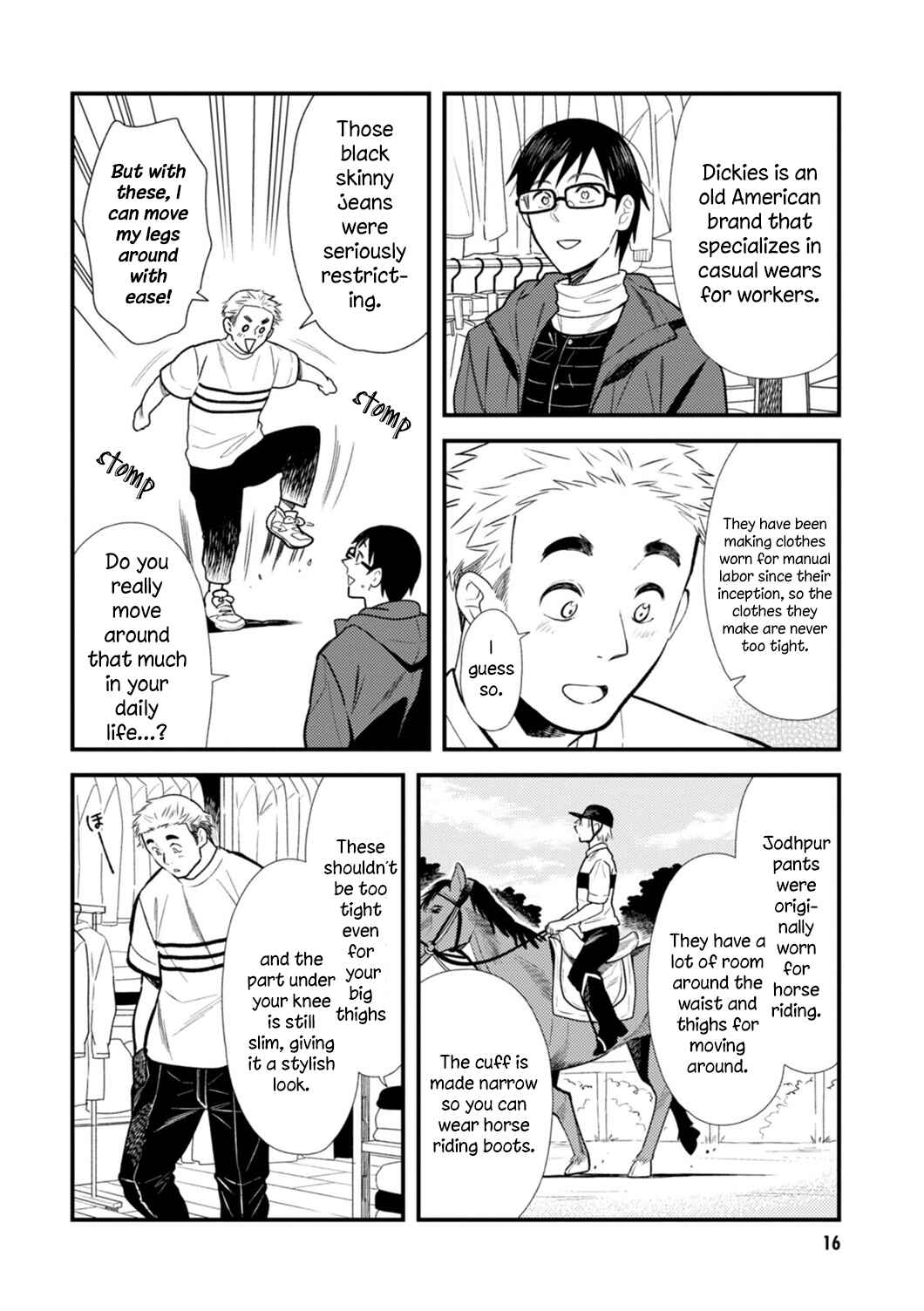 Chapter 17 - Page 17